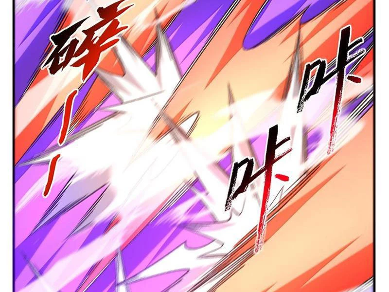 Ta Ở Tu Tiên Giới Chỉ Làm Giờ Hành Chính Chapter 78 - Trang 4