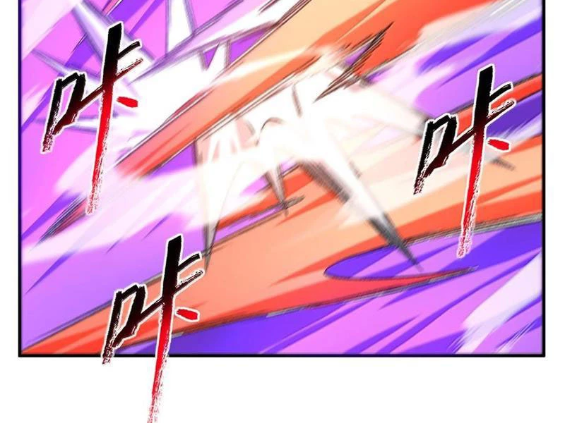 Ta Ở Tu Tiên Giới Chỉ Làm Giờ Hành Chính Chapter 78 - Trang 4