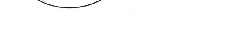 Ta Ở Tu Tiên Giới Chỉ Làm Giờ Hành Chính Chapter 78 - Trang 4