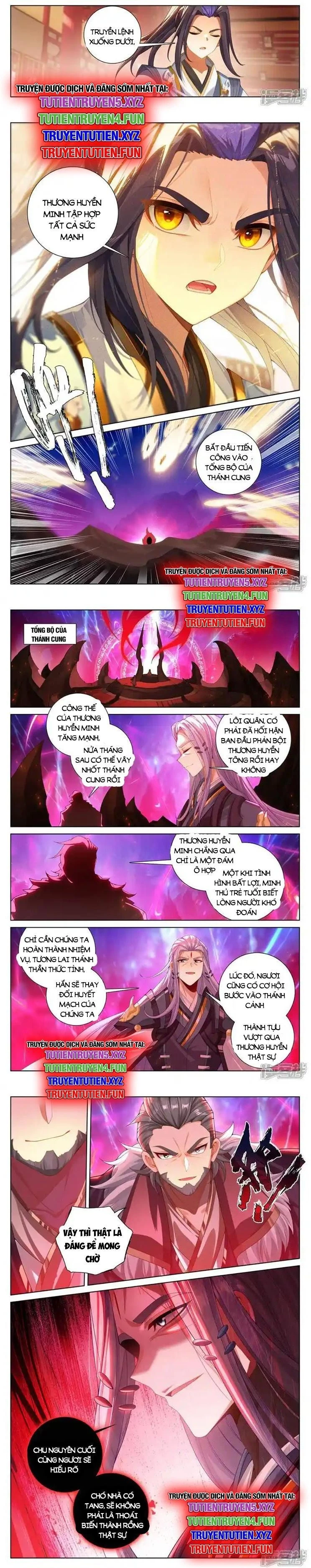 Nguyên Tôn Chapter 891 - Trang 4