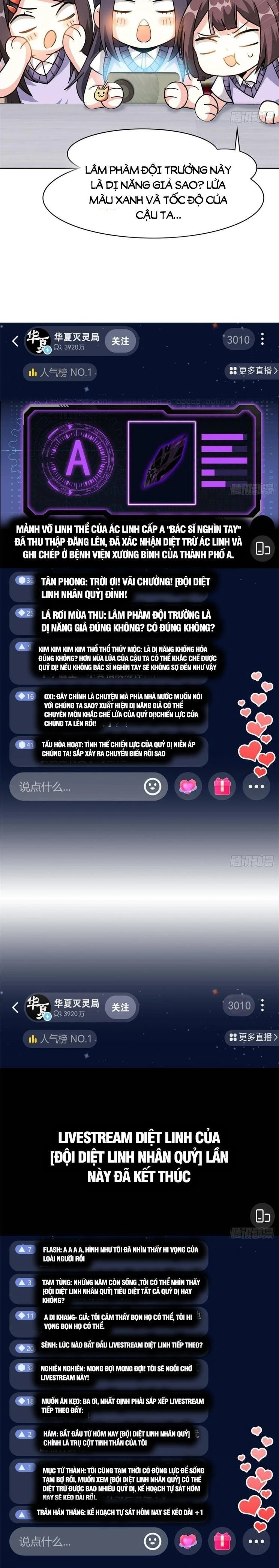 Cường Giả Đến Từ Trại Tâm Thần Chapter 282 - Trang 4