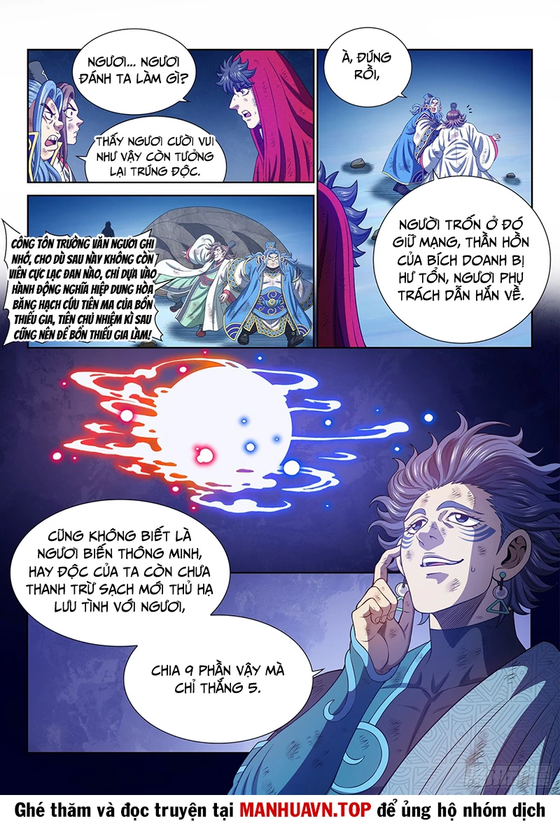 Ta Là Đại Thần Tiên Chapter 724 - Trang 4