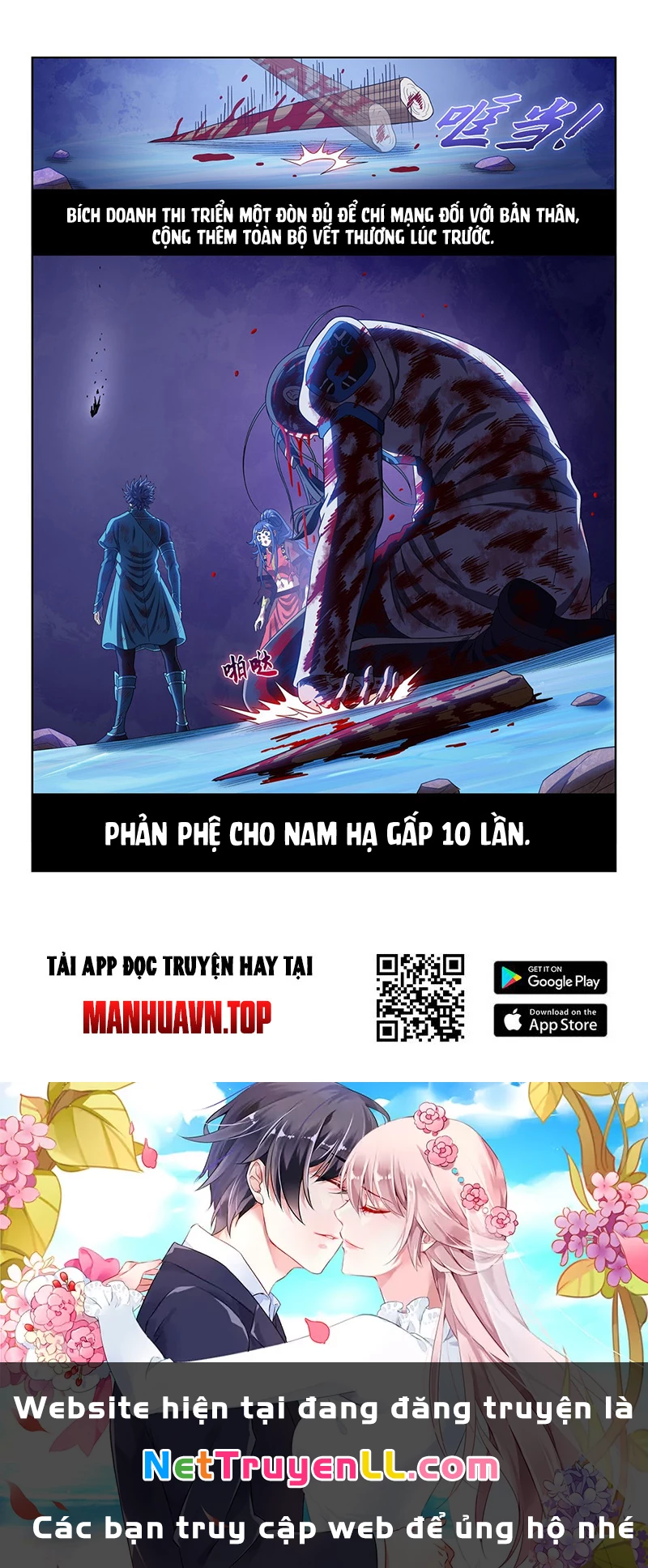 Ta Là Đại Thần Tiên Chapter 725 - Trang 4