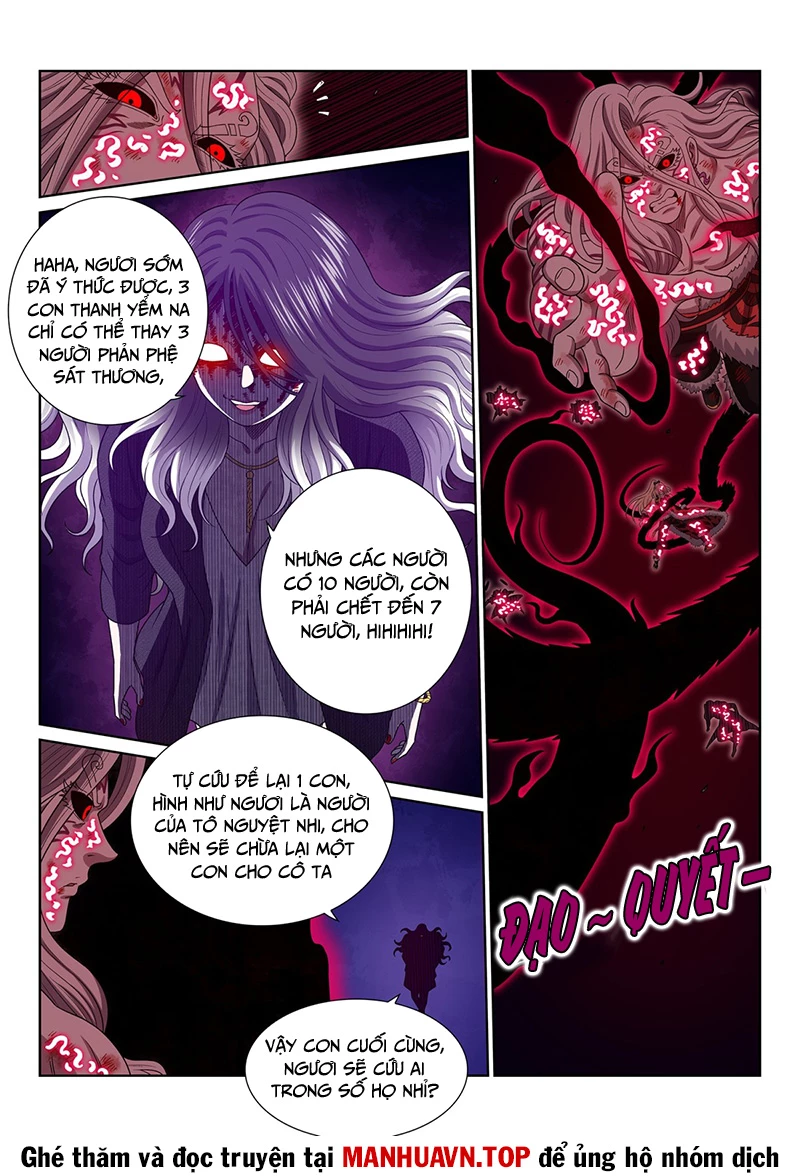 Ta Là Đại Thần Tiên Chapter 726 - Trang 4