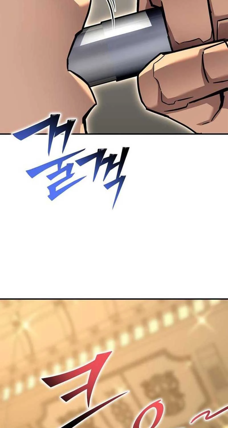 Cuộc Chiến Siêu Nhân Chapter 118 - Trang 4