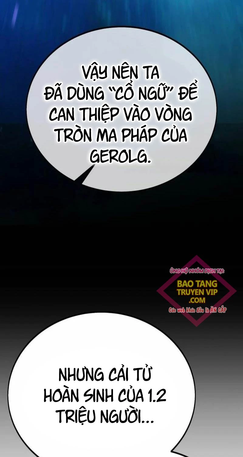 Tôi Đã Giết Tuyển Thủ Học Viện Chapter 45 - Trang 4