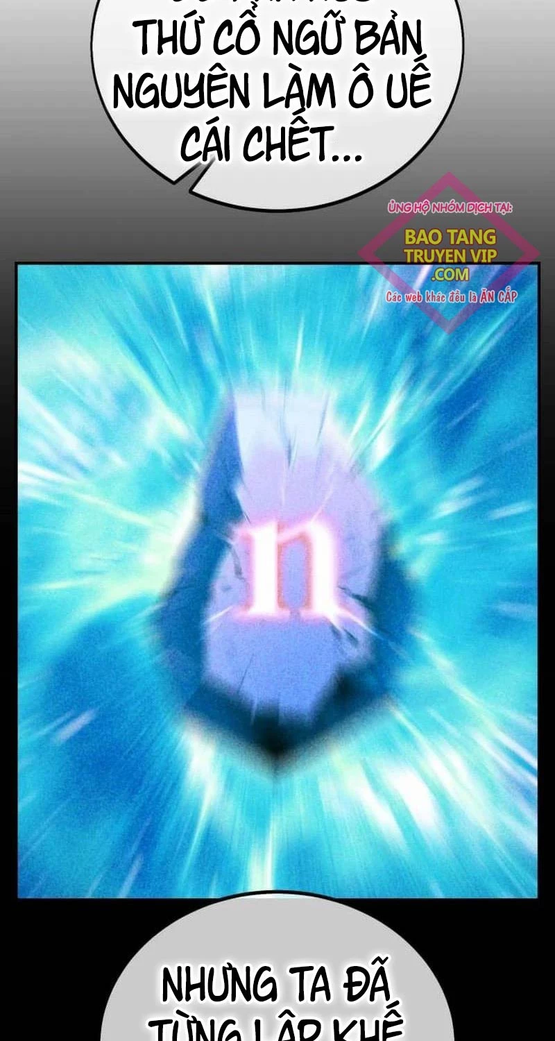 Tôi Đã Giết Tuyển Thủ Học Viện Chapter 45 - Trang 4