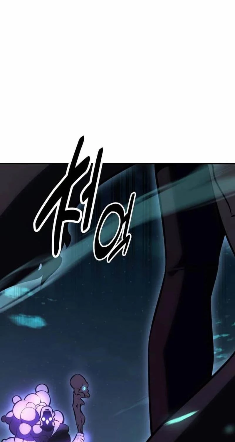 Tôi Đã Giết Tuyển Thủ Học Viện Chapter 45 - Trang 4