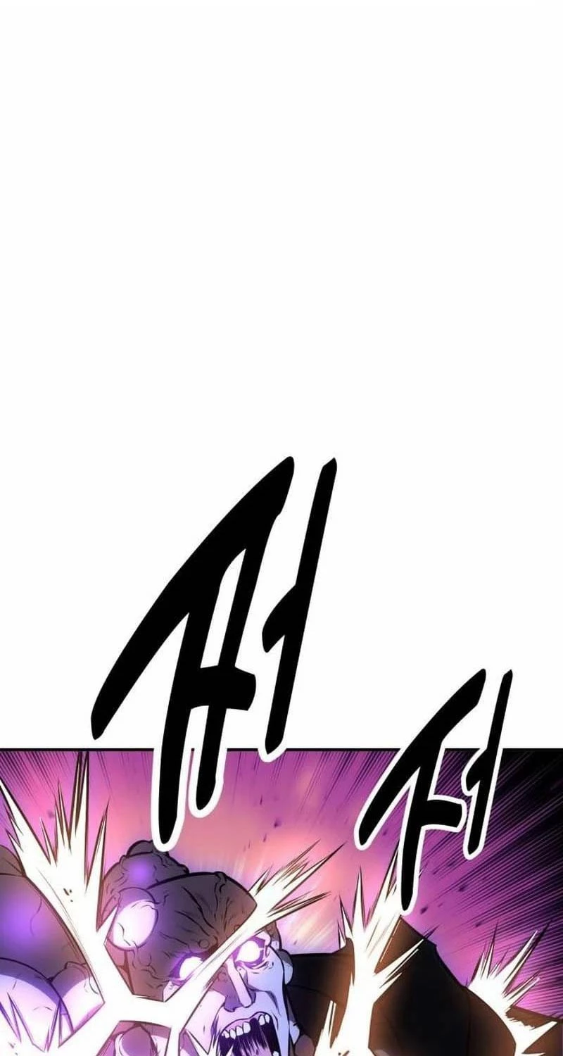 Tôi Đã Giết Tuyển Thủ Học Viện Chapter 45 - Trang 4