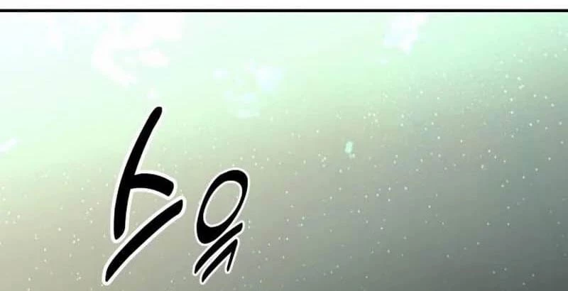 Tôi Đã Giết Tuyển Thủ Học Viện Chapter 45 - Trang 4