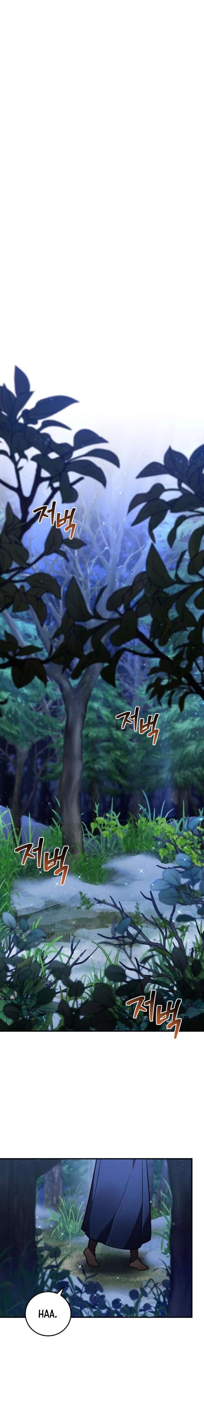 Hero X Demon King X Villain Chapter 36 - Trang 3