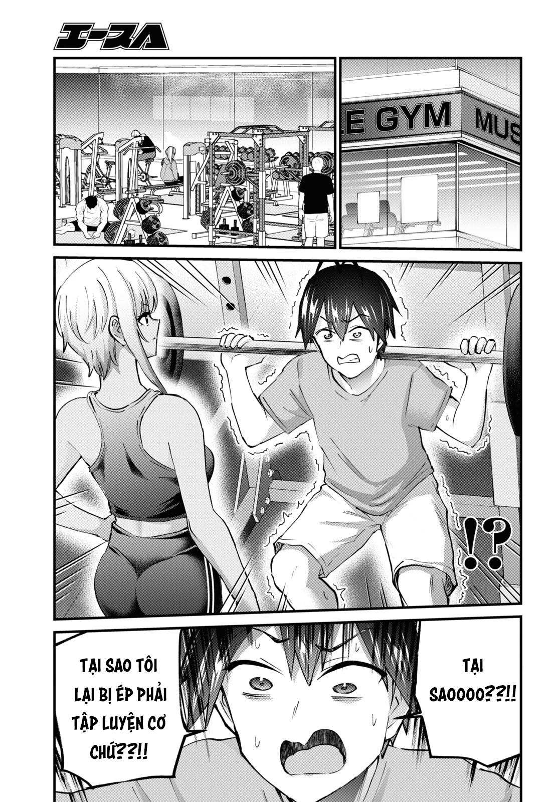 Hajimete No Gal Chapter 144 - Trang 2