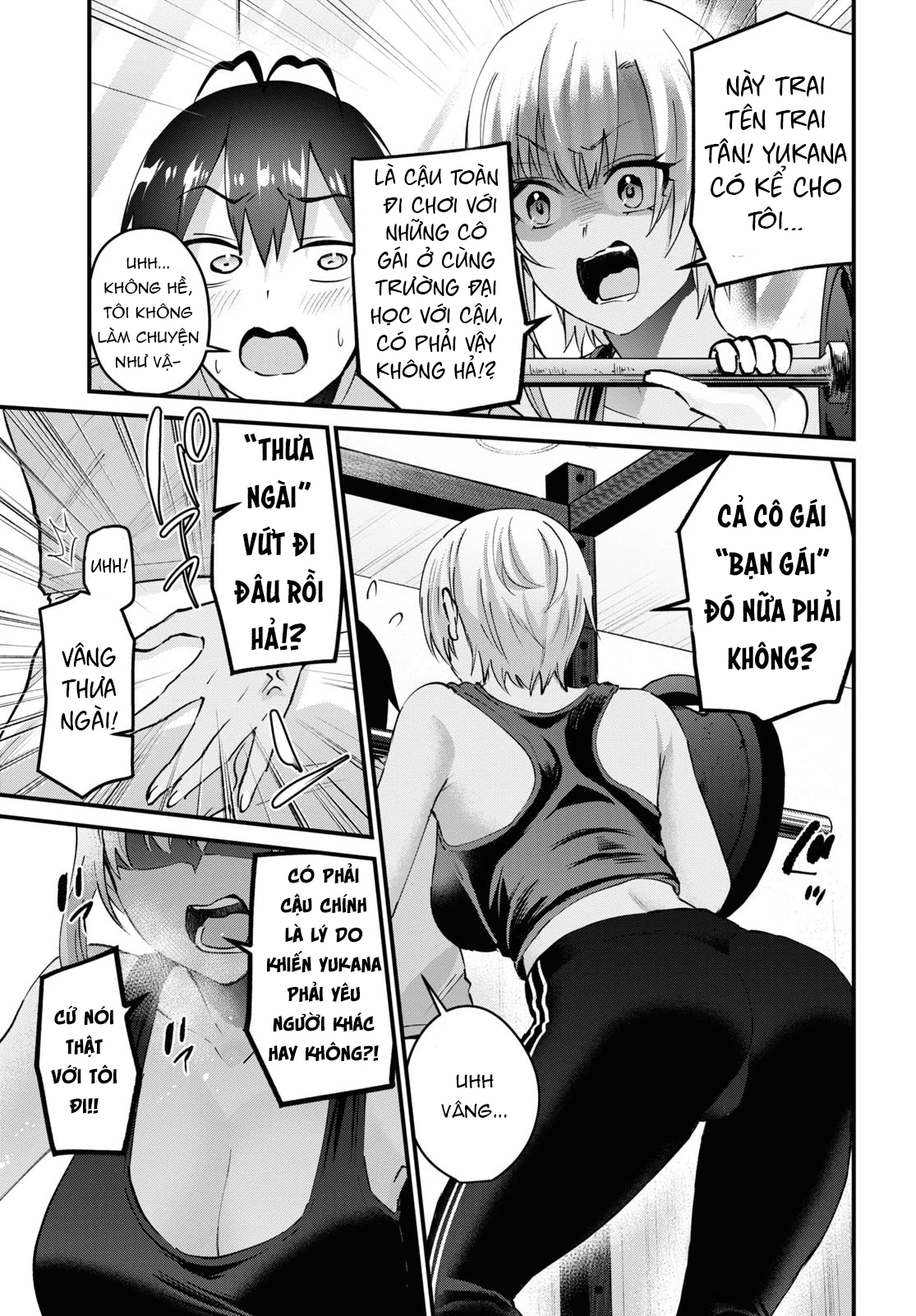 Hajimete No Gal Chapter 144 - Trang 2