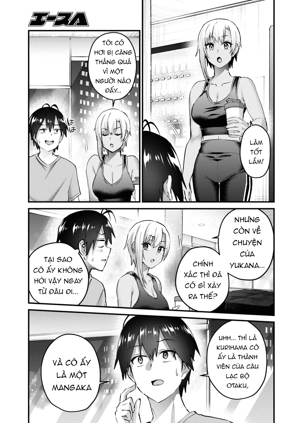 Hajimete No Gal Chapter 144 - Trang 2