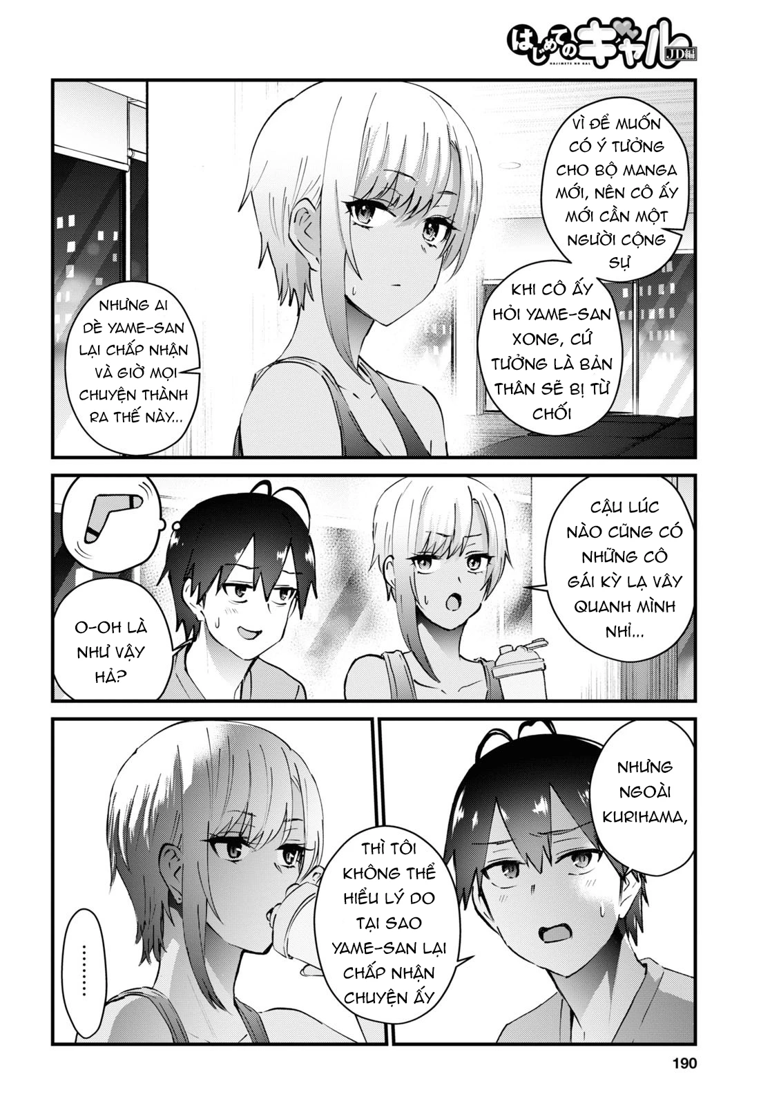 Hajimete No Gal Chapter 144 - Trang 2