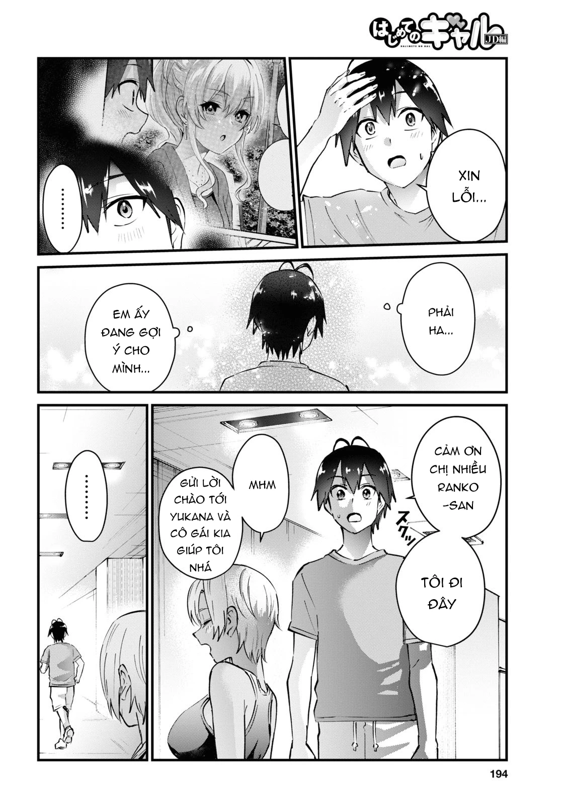 Hajimete No Gal Chapter 144 - Trang 2