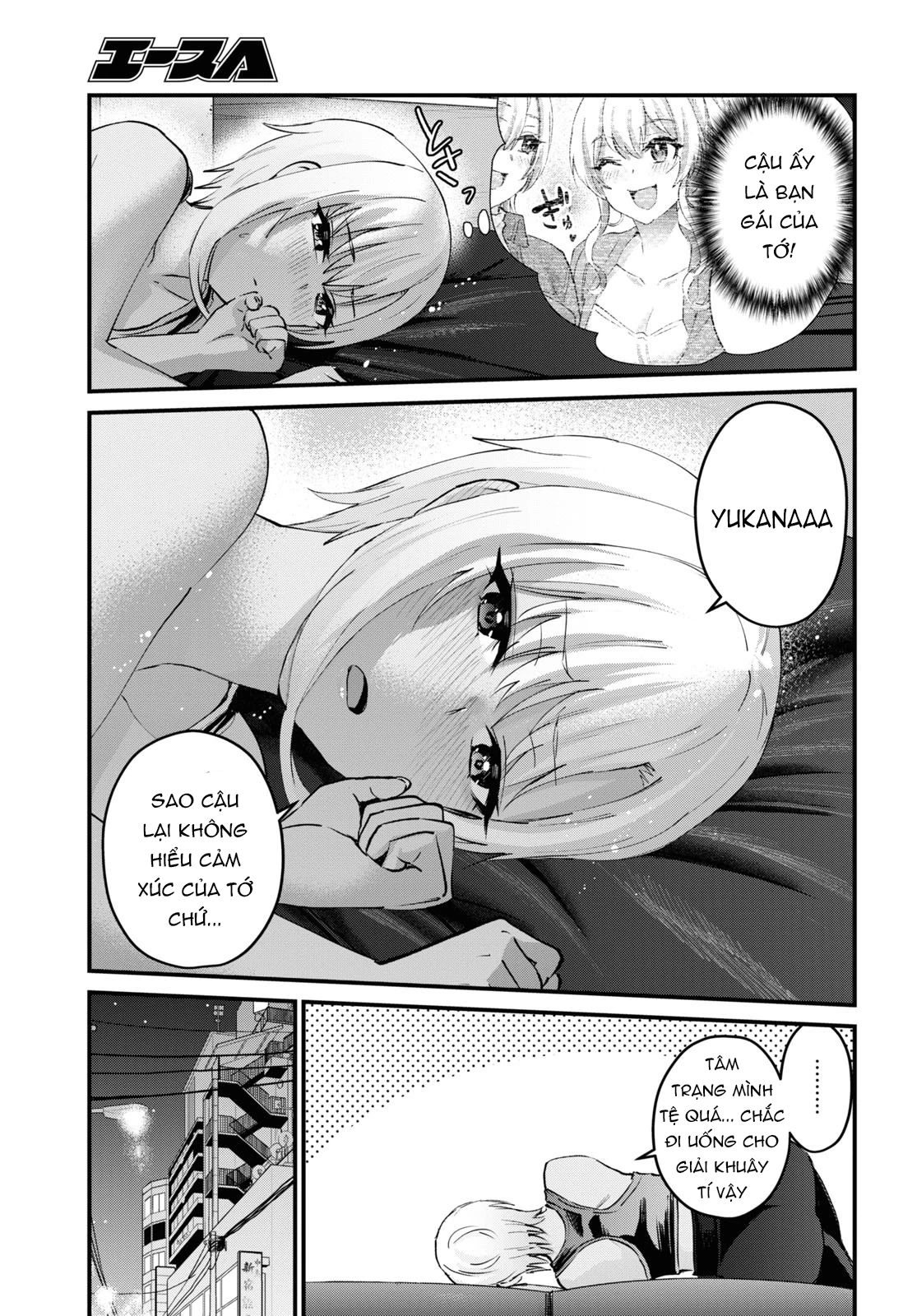 Hajimete No Gal Chapter 144 - Trang 2