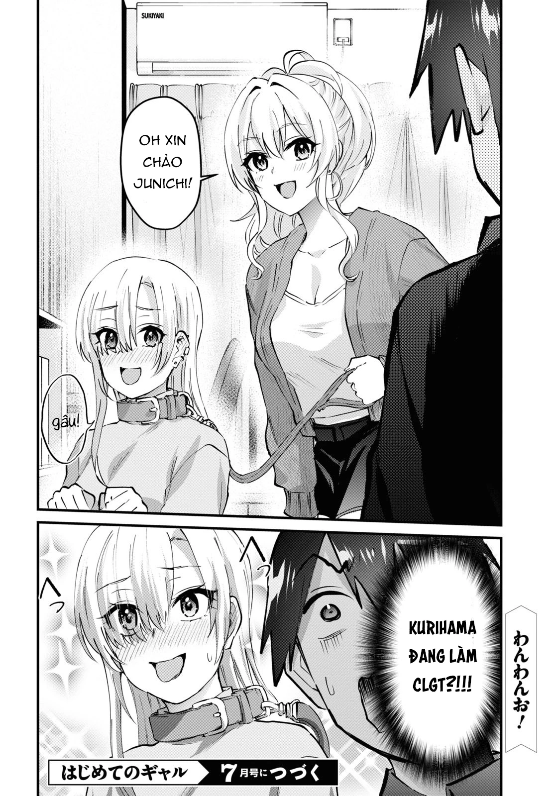Hajimete No Gal Chapter 144 - Trang 2