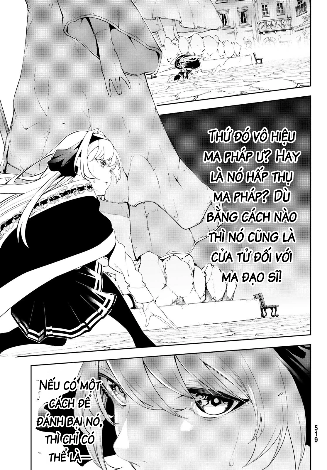 Wistoria Bản Hùng Ca Kiếm Và Pháp Trượng Chapter 24 - Trang 4