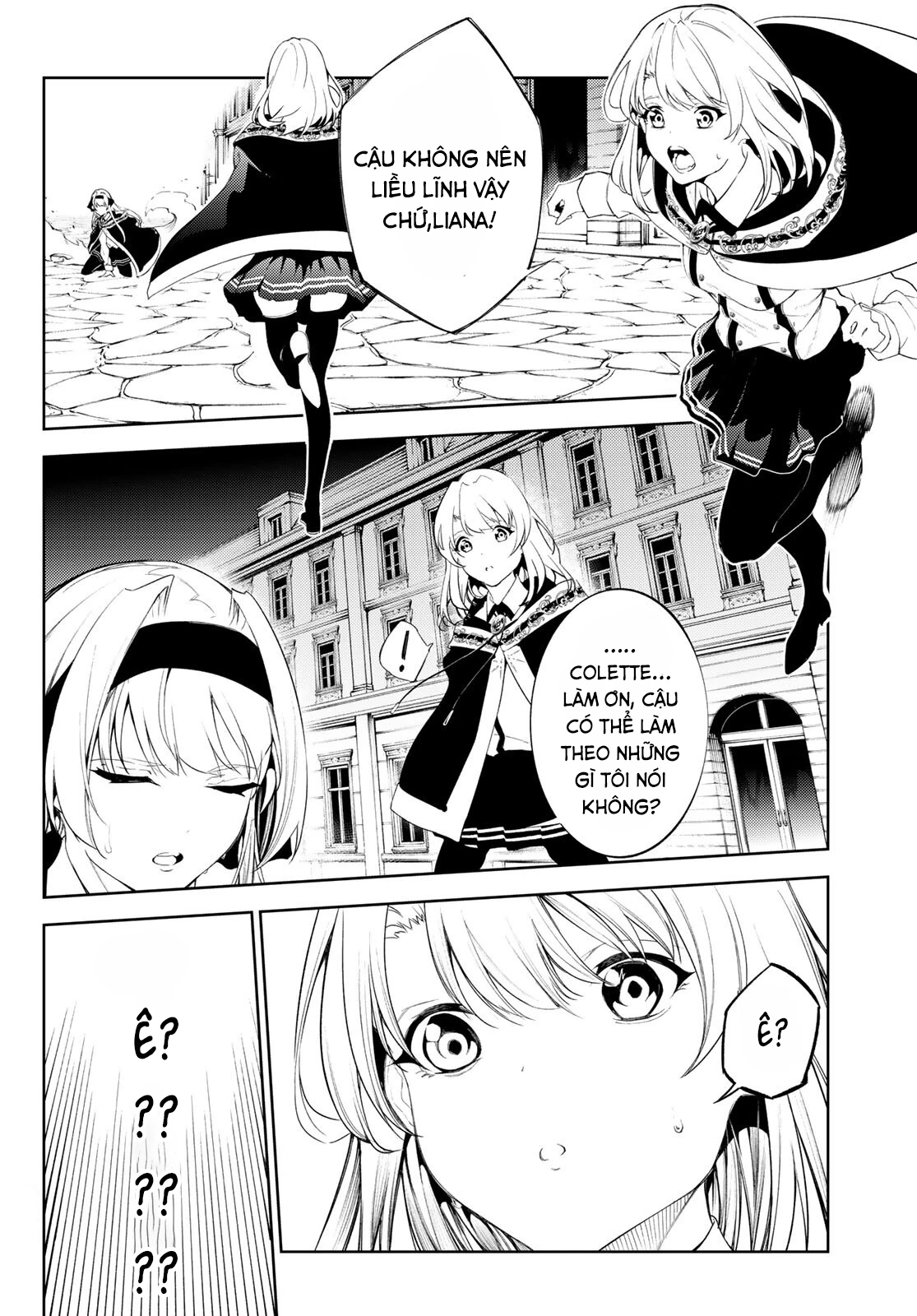 Wistoria Bản Hùng Ca Kiếm Và Pháp Trượng Chapter 24 - Trang 4