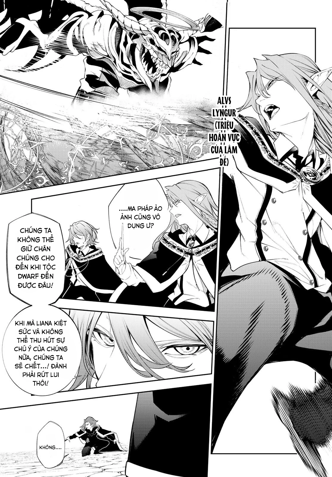 Wistoria Bản Hùng Ca Kiếm Và Pháp Trượng Chapter 24 - Trang 4