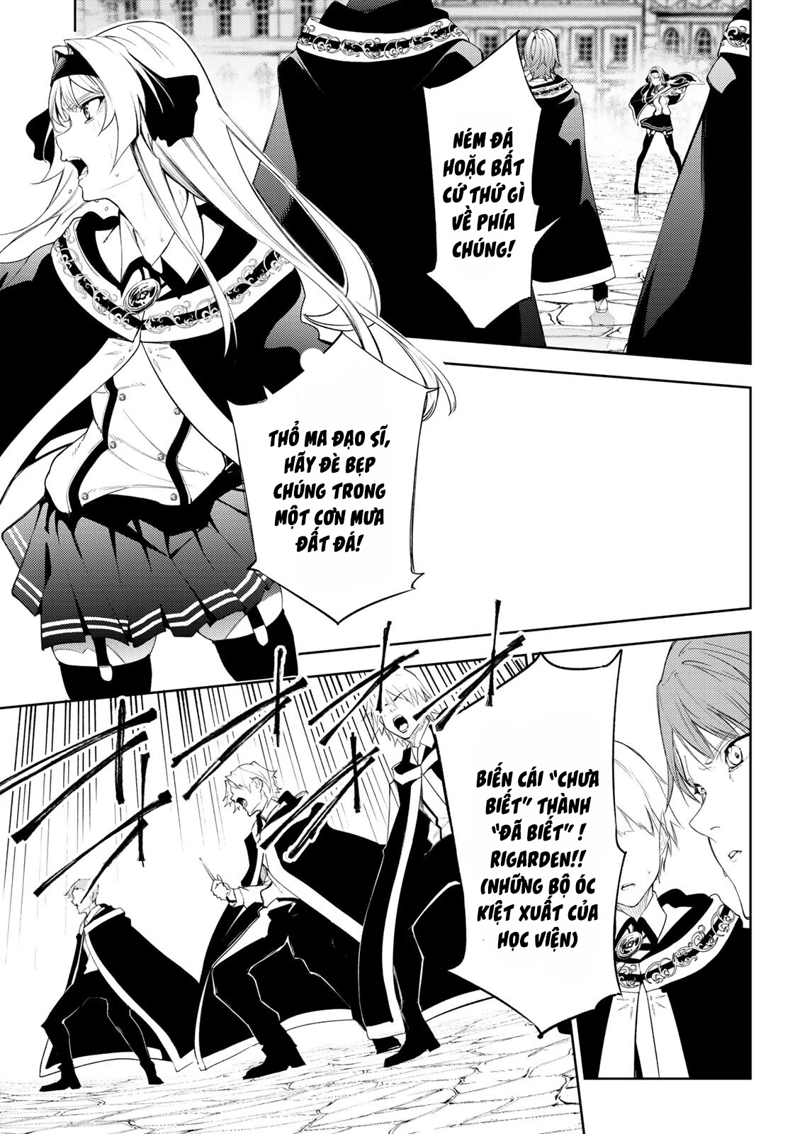 Wistoria Bản Hùng Ca Kiếm Và Pháp Trượng Chapter 24 - Trang 4