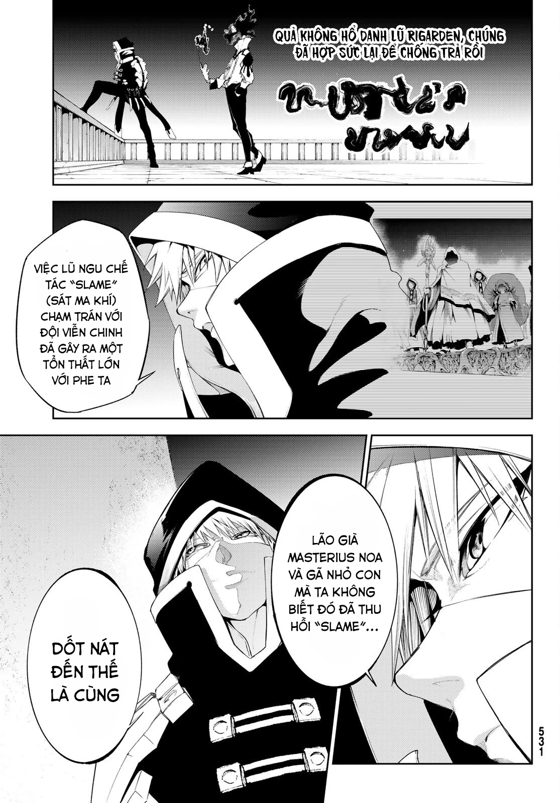 Wistoria Bản Hùng Ca Kiếm Và Pháp Trượng Chapter 24 - Trang 4