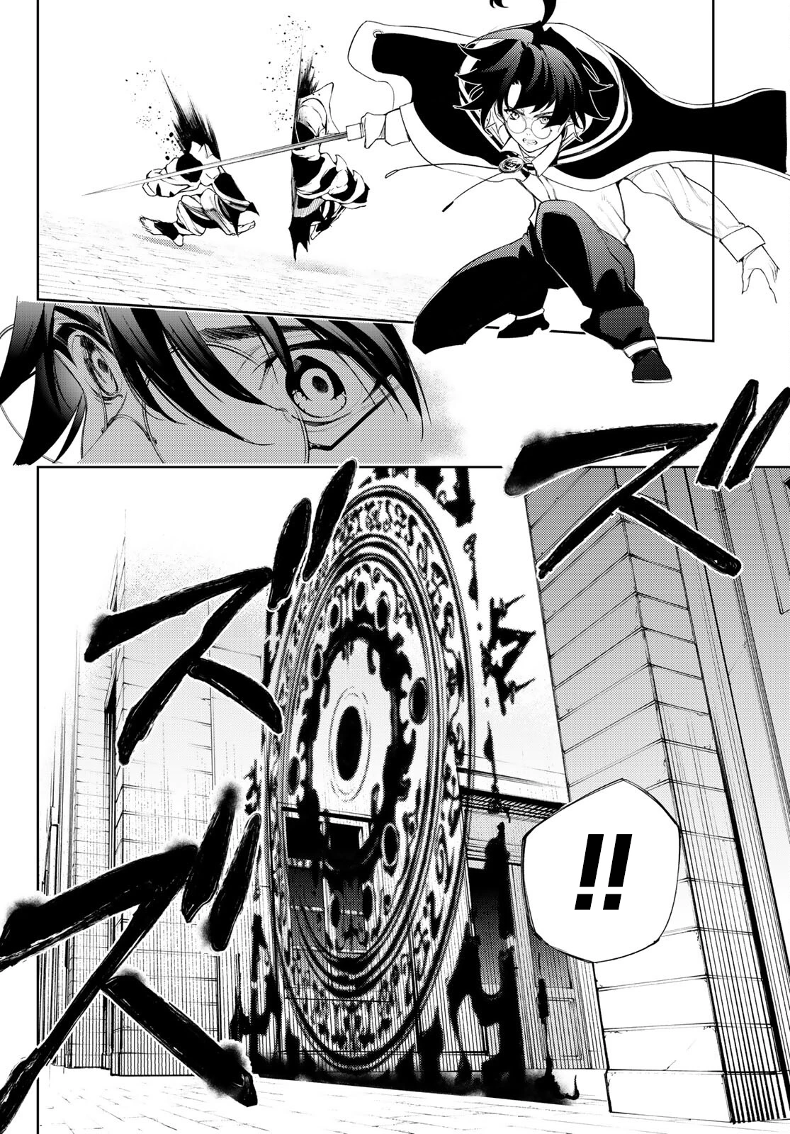 Wistoria Bản Hùng Ca Kiếm Và Pháp Trượng Chapter 24 - Trang 4