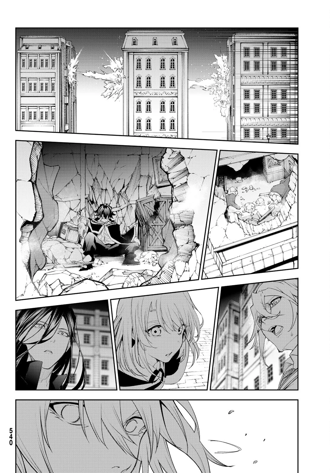 Wistoria Bản Hùng Ca Kiếm Và Pháp Trượng Chapter 24 - Trang 4