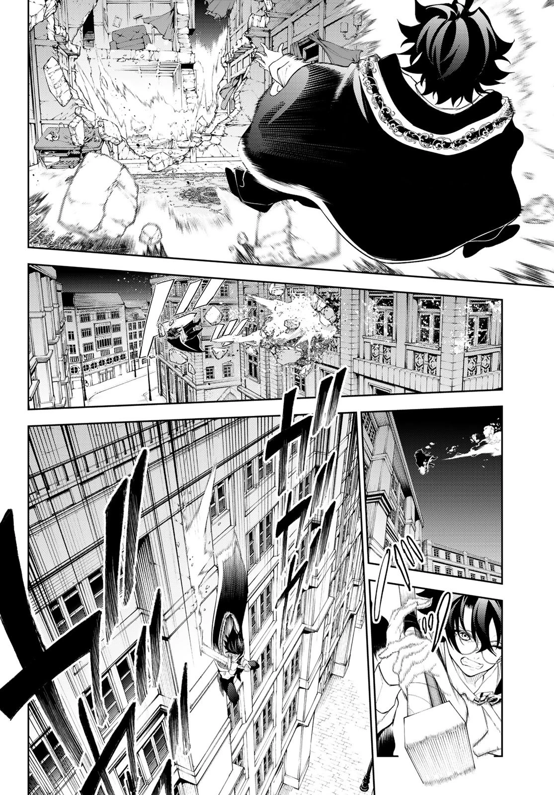 Wistoria Bản Hùng Ca Kiếm Và Pháp Trượng Chapter 25 - Trang 4