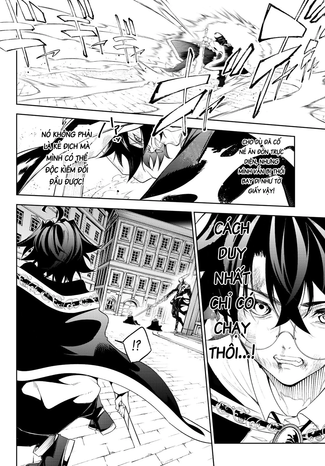 Wistoria Bản Hùng Ca Kiếm Và Pháp Trượng Chapter 25 - Trang 4