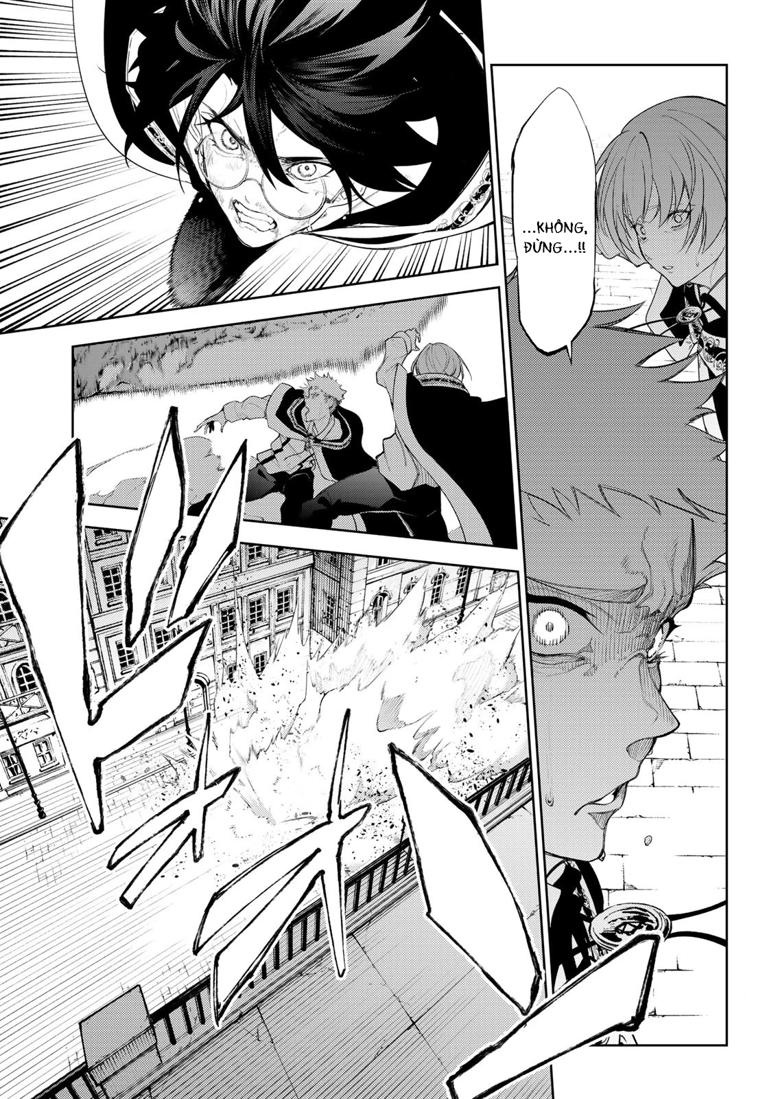 Wistoria Bản Hùng Ca Kiếm Và Pháp Trượng Chapter 25 - Trang 4