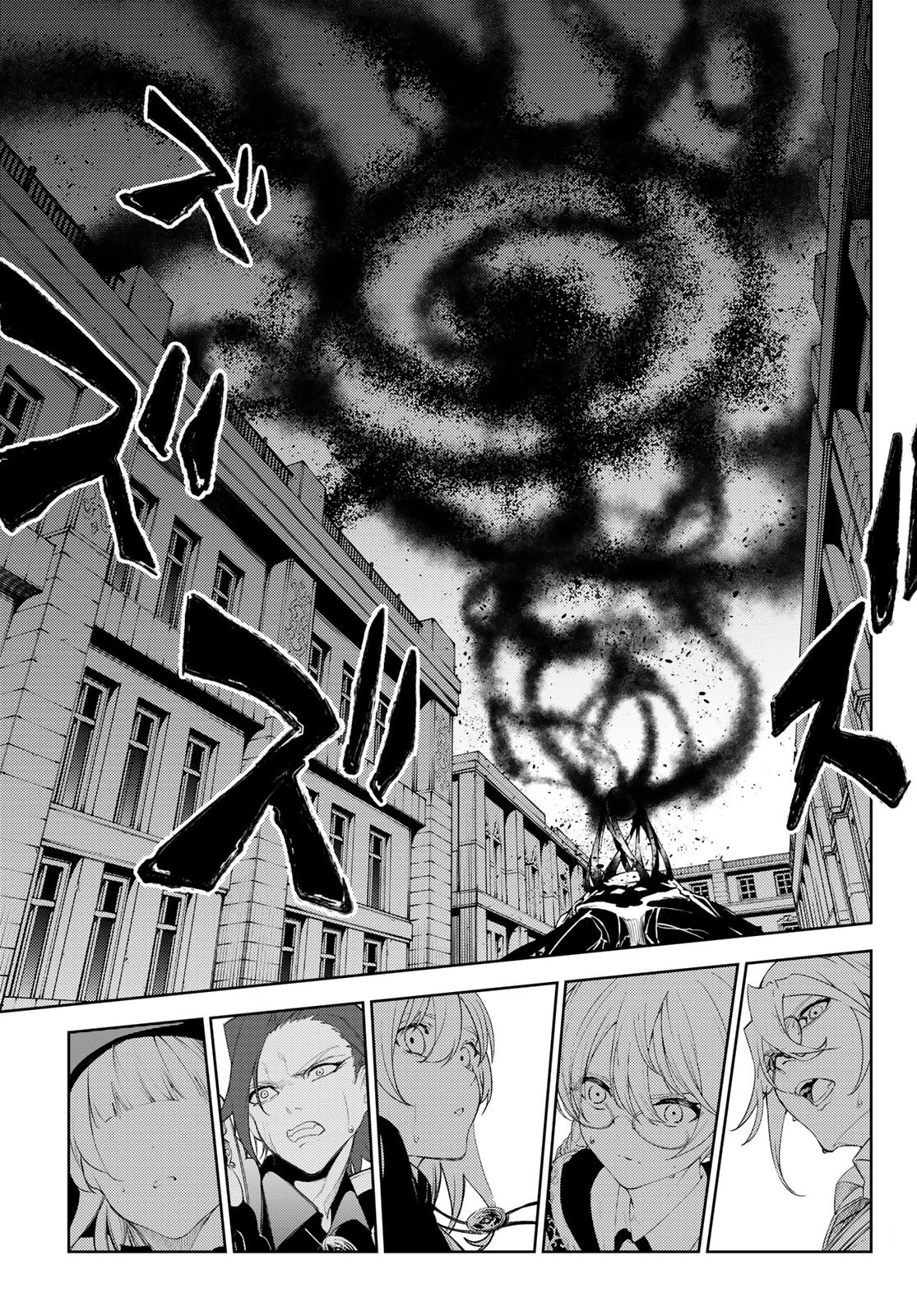 Wistoria Bản Hùng Ca Kiếm Và Pháp Trượng Chapter 25 - Trang 4