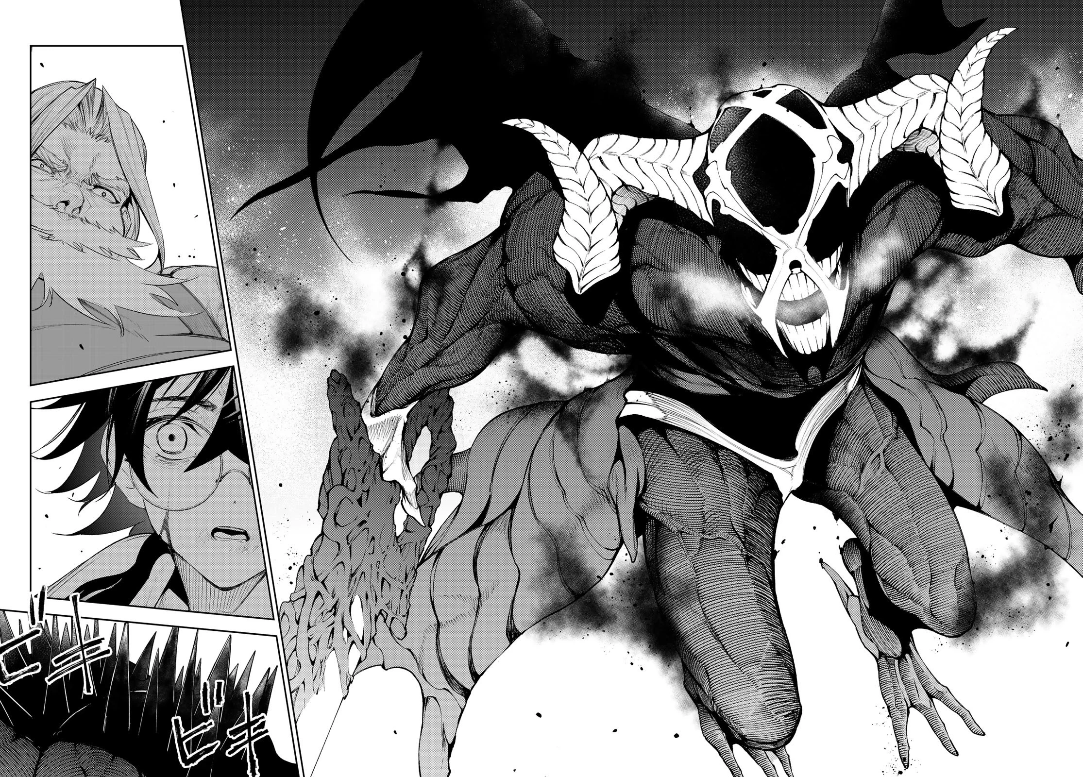 Wistoria Bản Hùng Ca Kiếm Và Pháp Trượng Chapter 25 - Trang 4