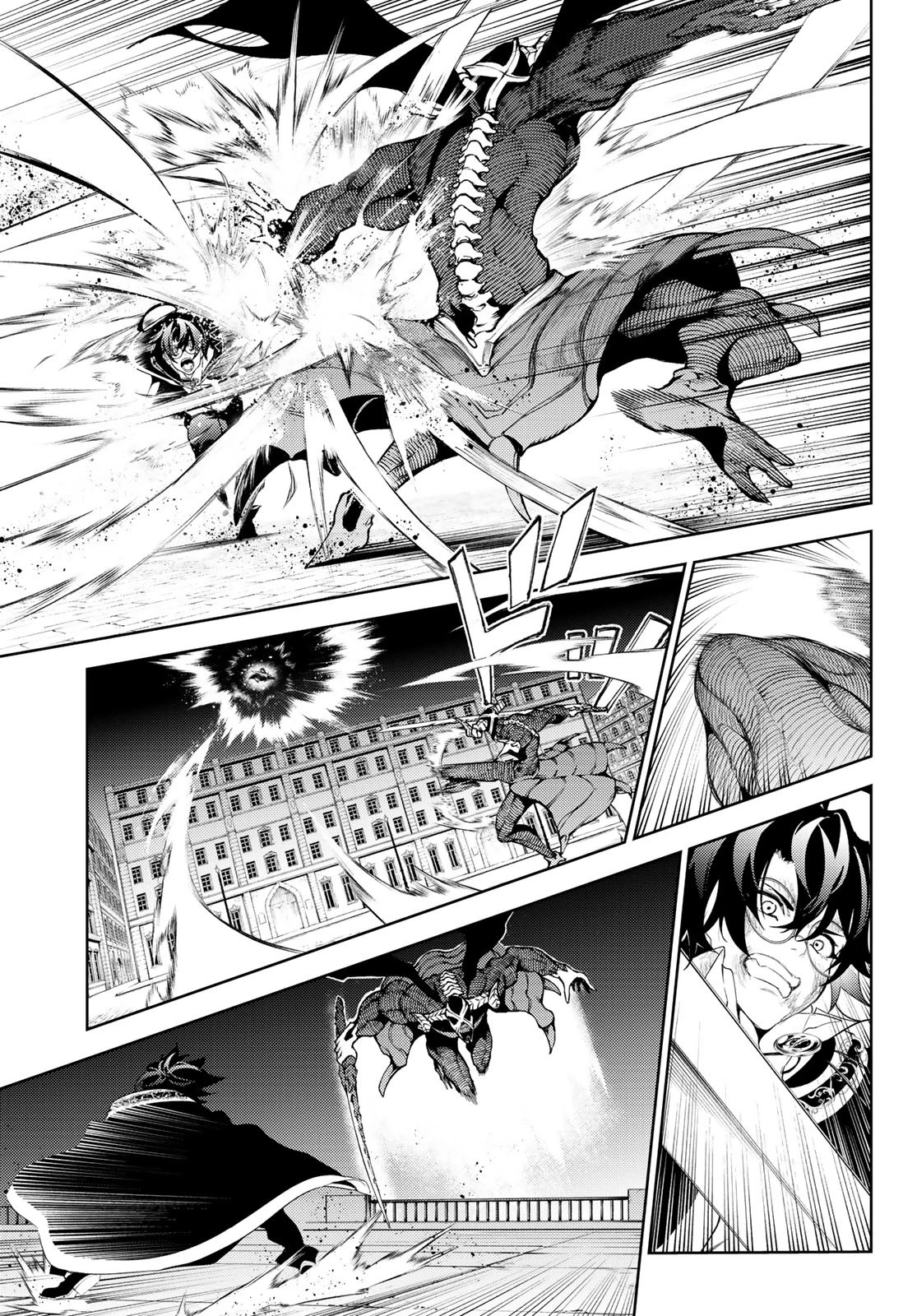 Wistoria Bản Hùng Ca Kiếm Và Pháp Trượng Chapter 25 - Trang 4