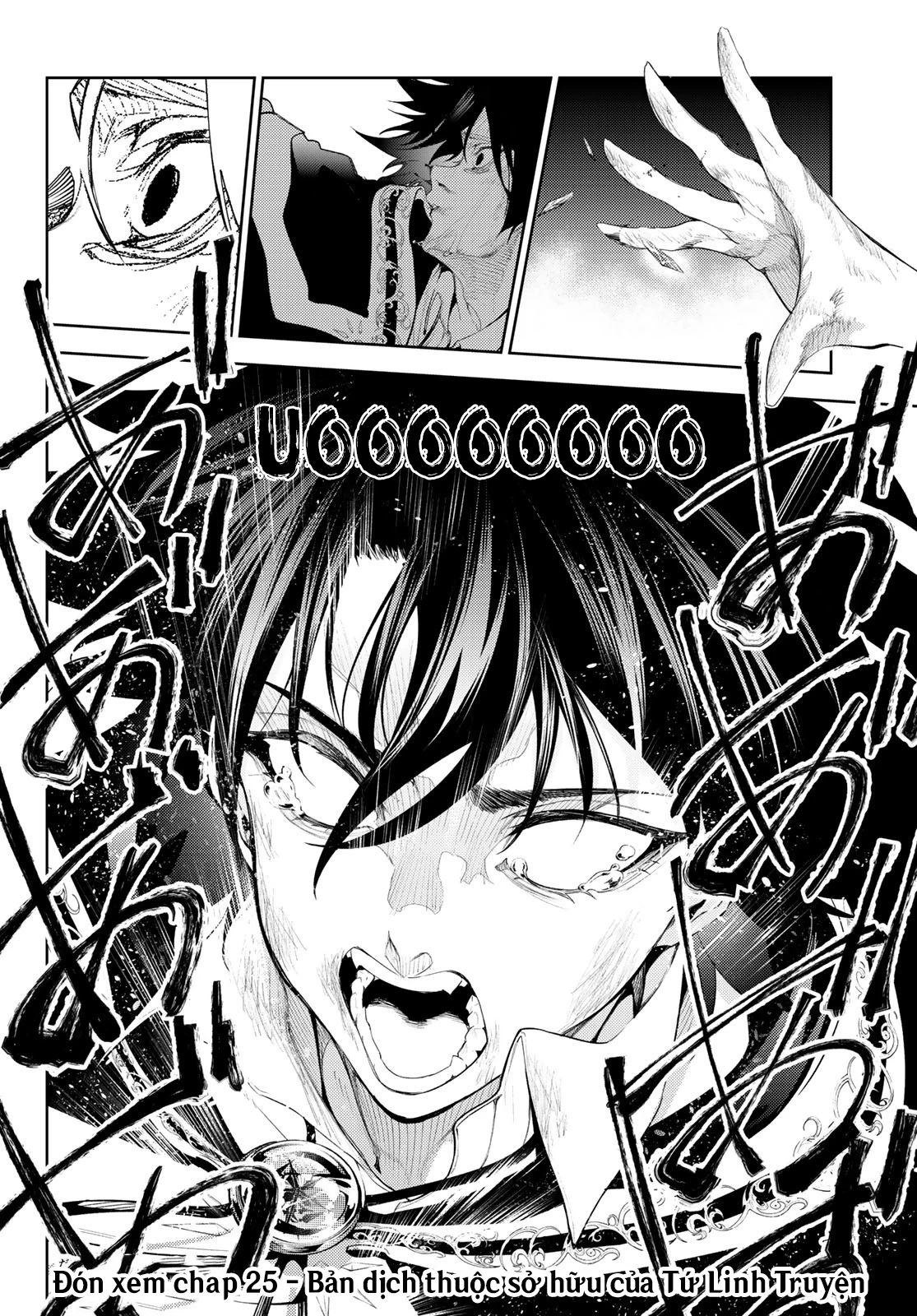 Wistoria Bản Hùng Ca Kiếm Và Pháp Trượng Chapter 25 - Trang 4