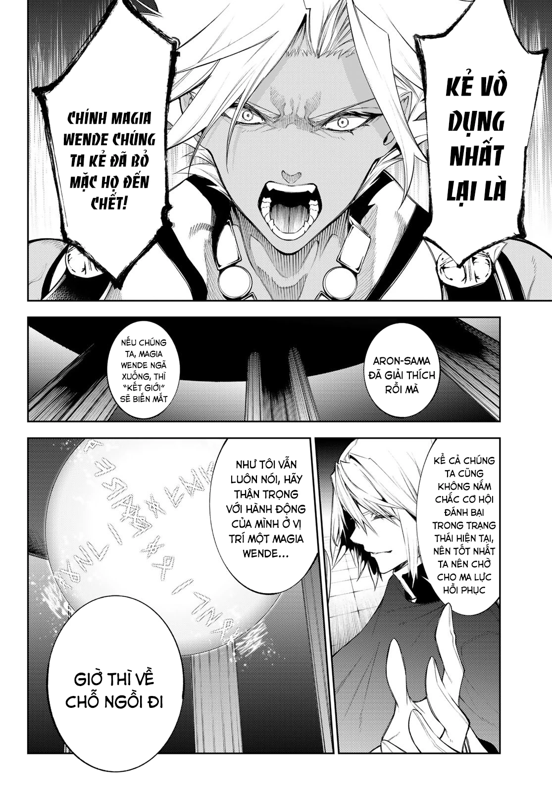 Wistoria Bản Hùng Ca Kiếm Và Pháp Trượng Chapter 26 - Trang 4