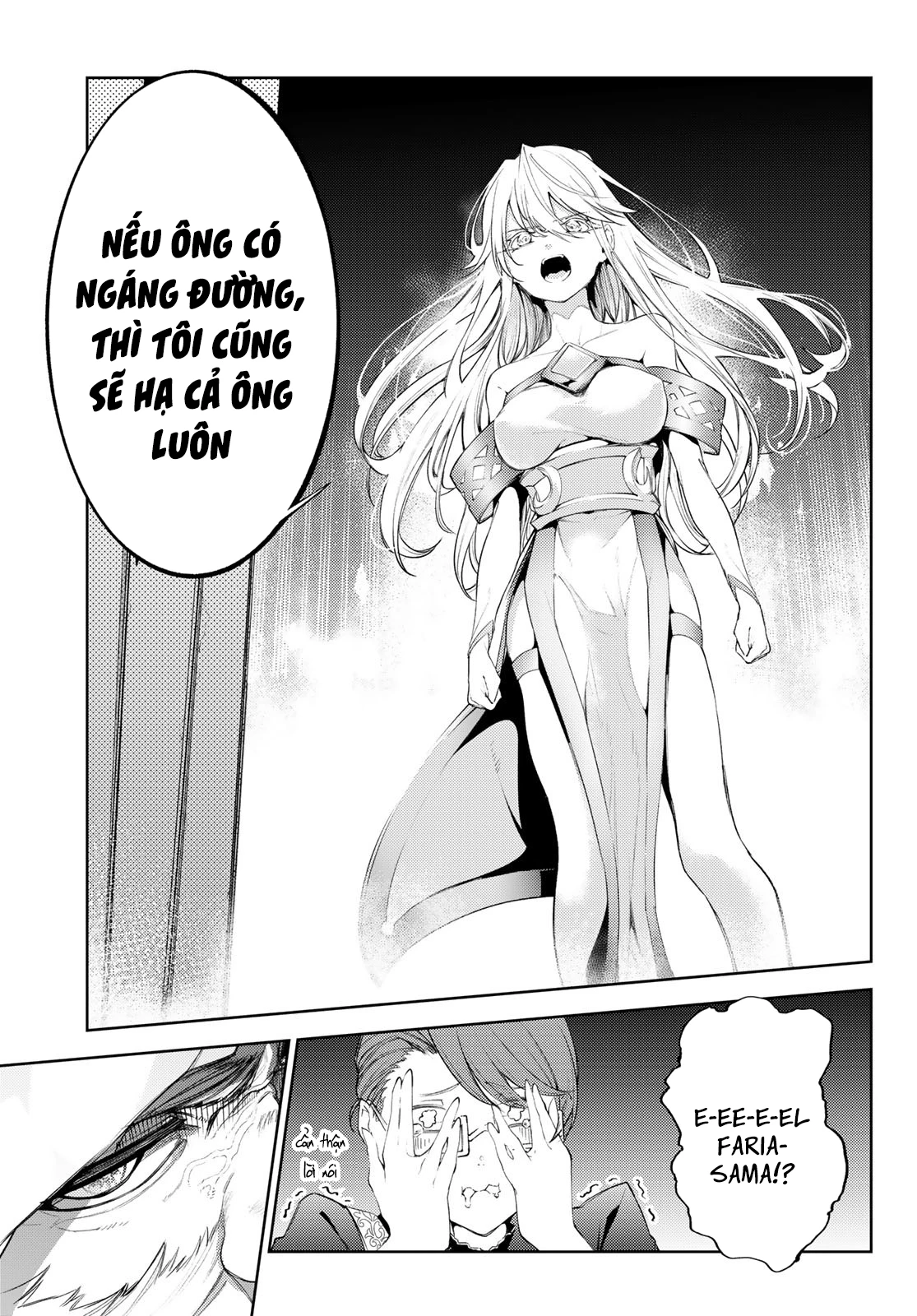 Wistoria Bản Hùng Ca Kiếm Và Pháp Trượng Chapter 26 - Trang 4