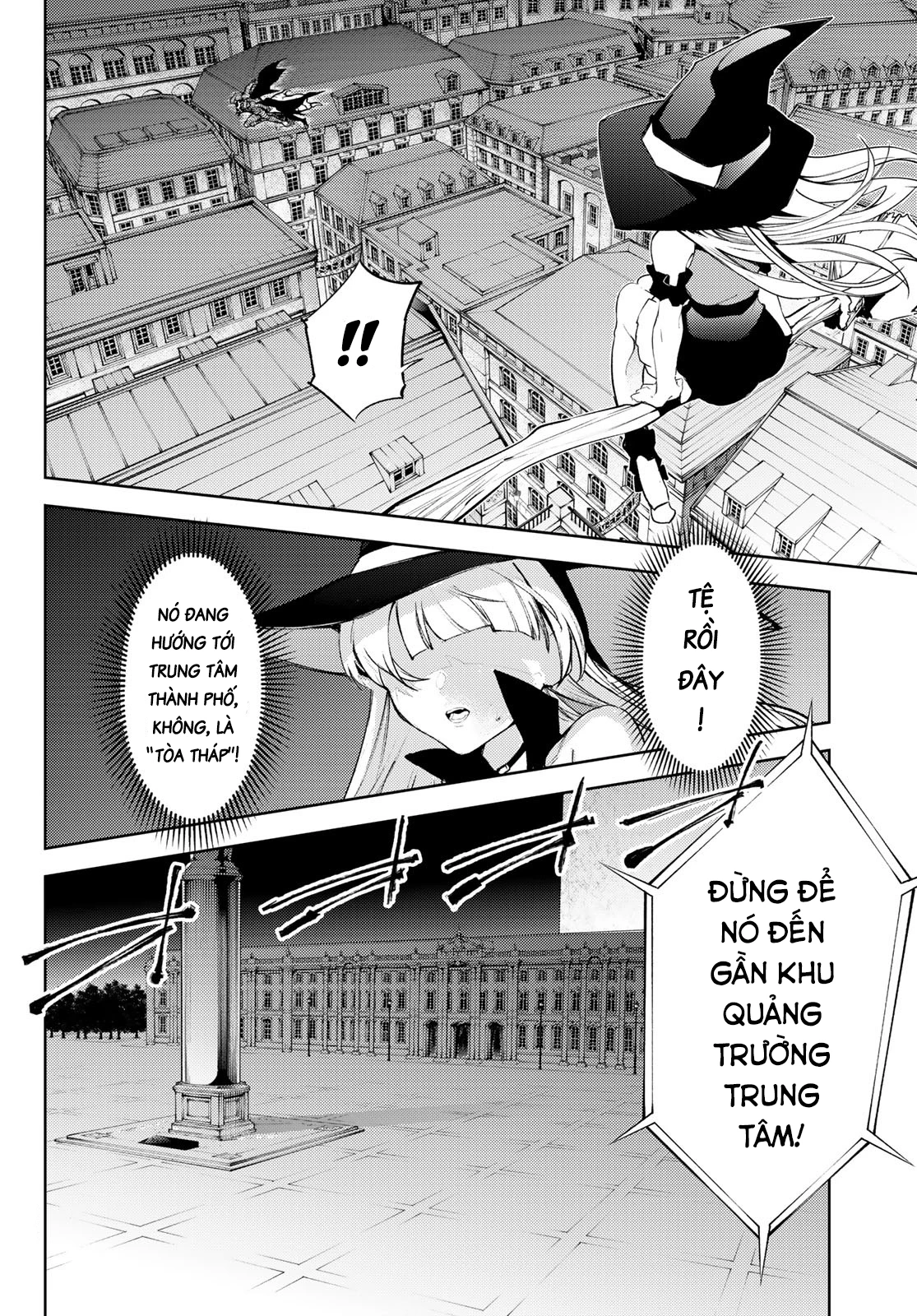 Wistoria Bản Hùng Ca Kiếm Và Pháp Trượng Chapter 26 - Trang 4