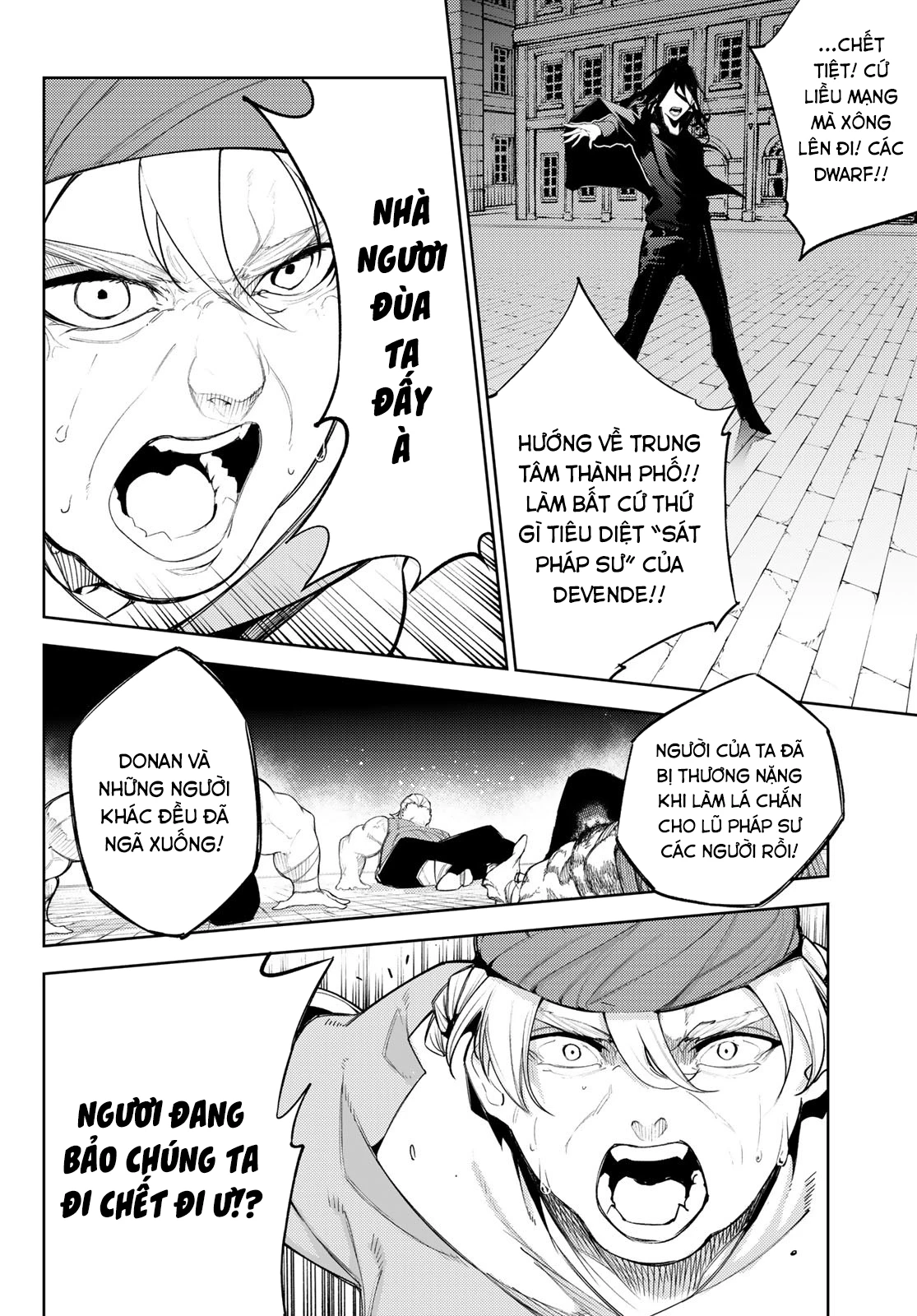 Wistoria Bản Hùng Ca Kiếm Và Pháp Trượng Chapter 26 - Trang 4