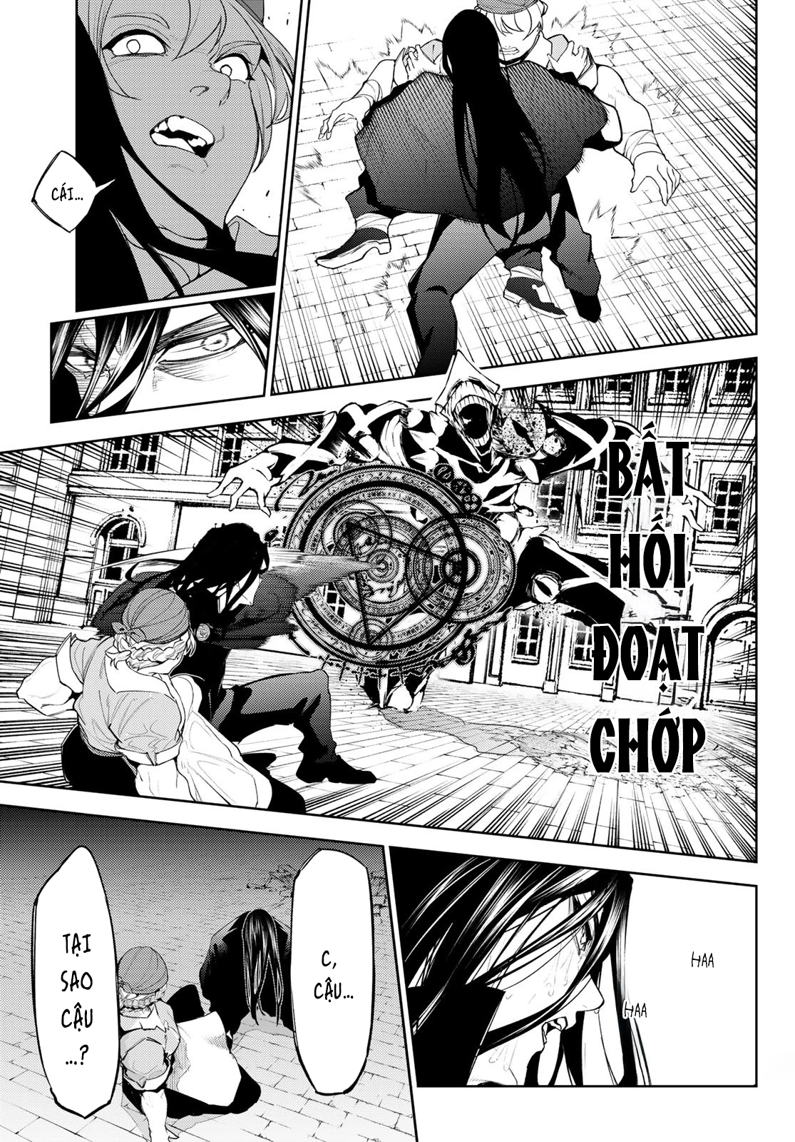 Wistoria Bản Hùng Ca Kiếm Và Pháp Trượng Chapter 26 - Trang 4