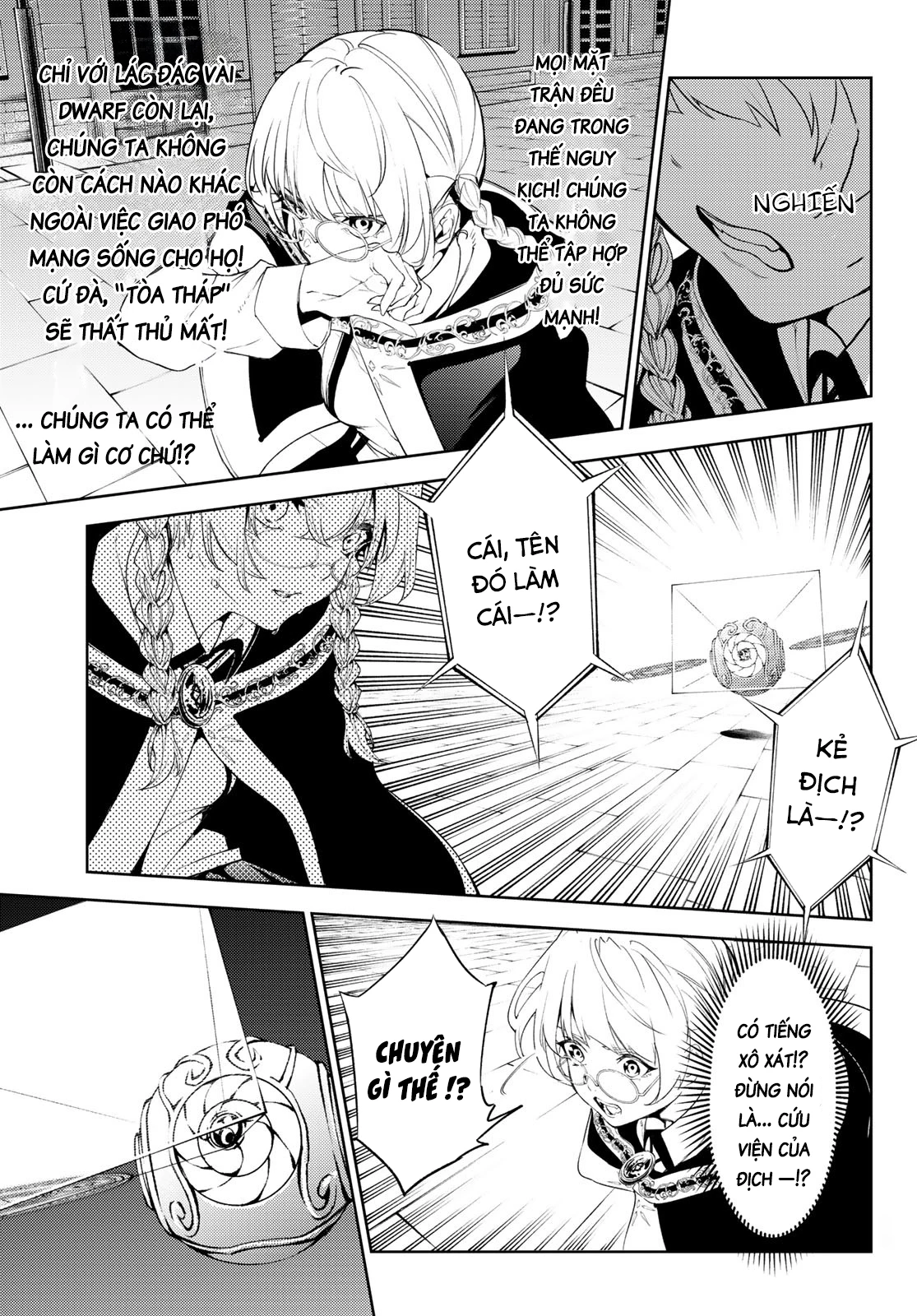 Wistoria Bản Hùng Ca Kiếm Và Pháp Trượng Chapter 26 - Trang 4