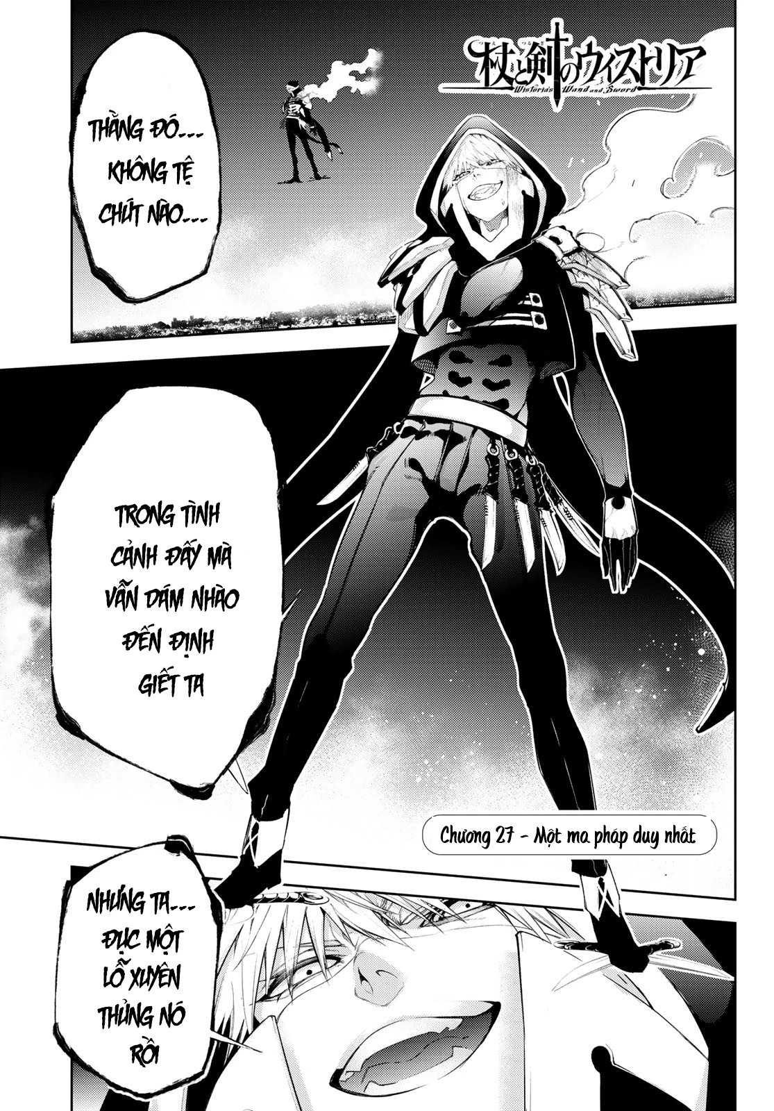 Wistoria Bản Hùng Ca Kiếm Và Pháp Trượng Chapter 27 - Trang 4