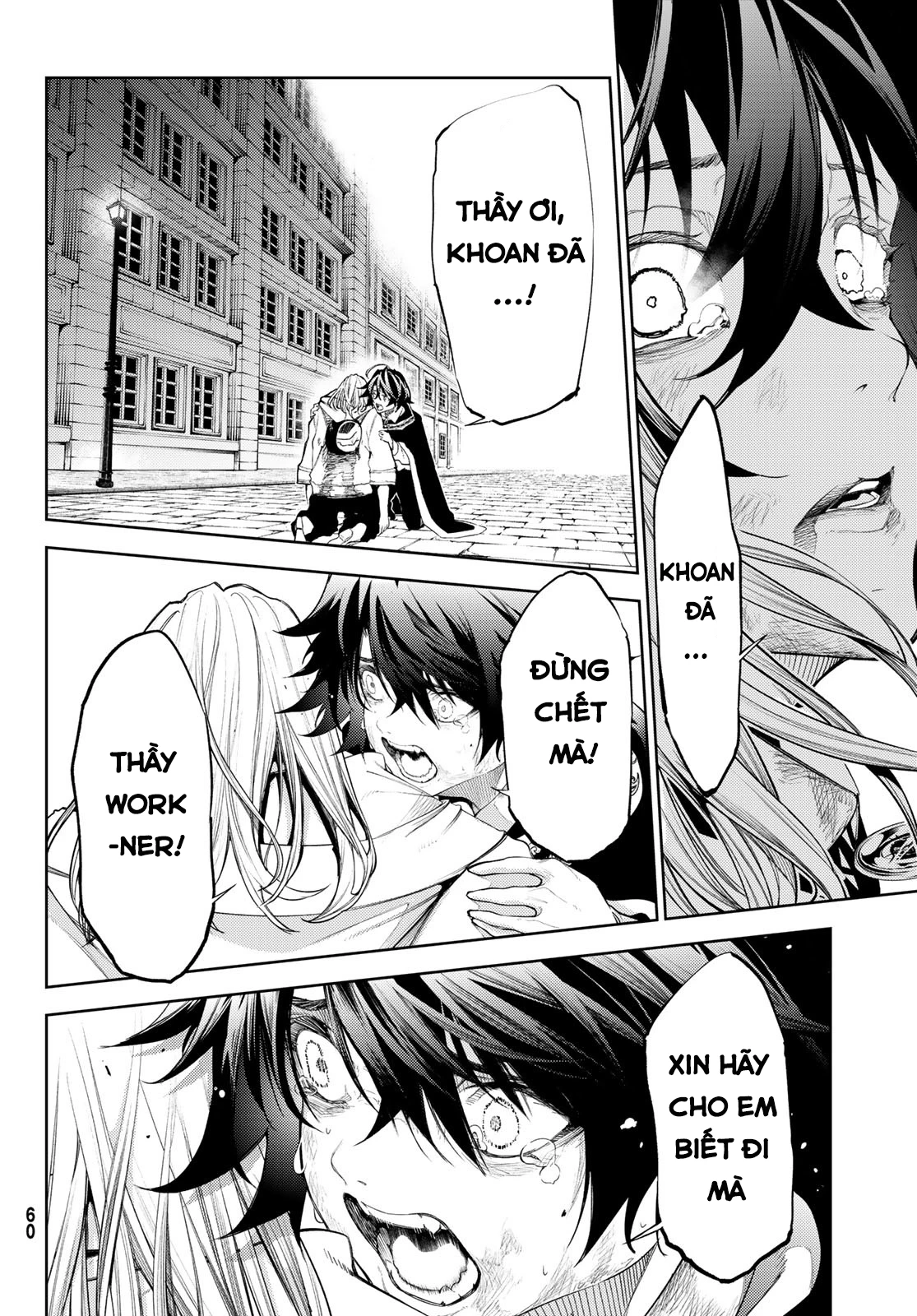 Wistoria Bản Hùng Ca Kiếm Và Pháp Trượng Chapter 27 - Trang 4