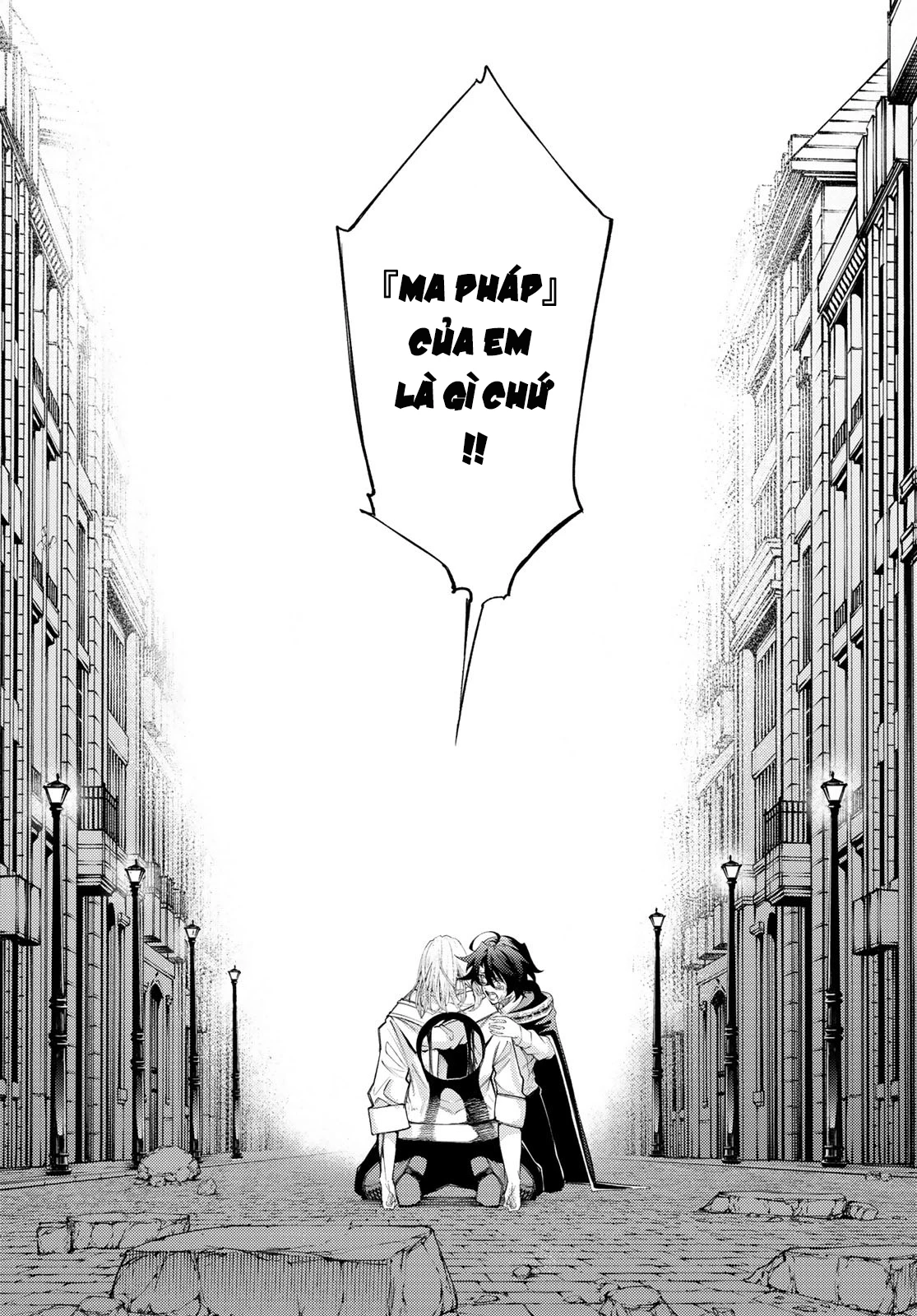 Wistoria Bản Hùng Ca Kiếm Và Pháp Trượng Chapter 27 - Trang 4