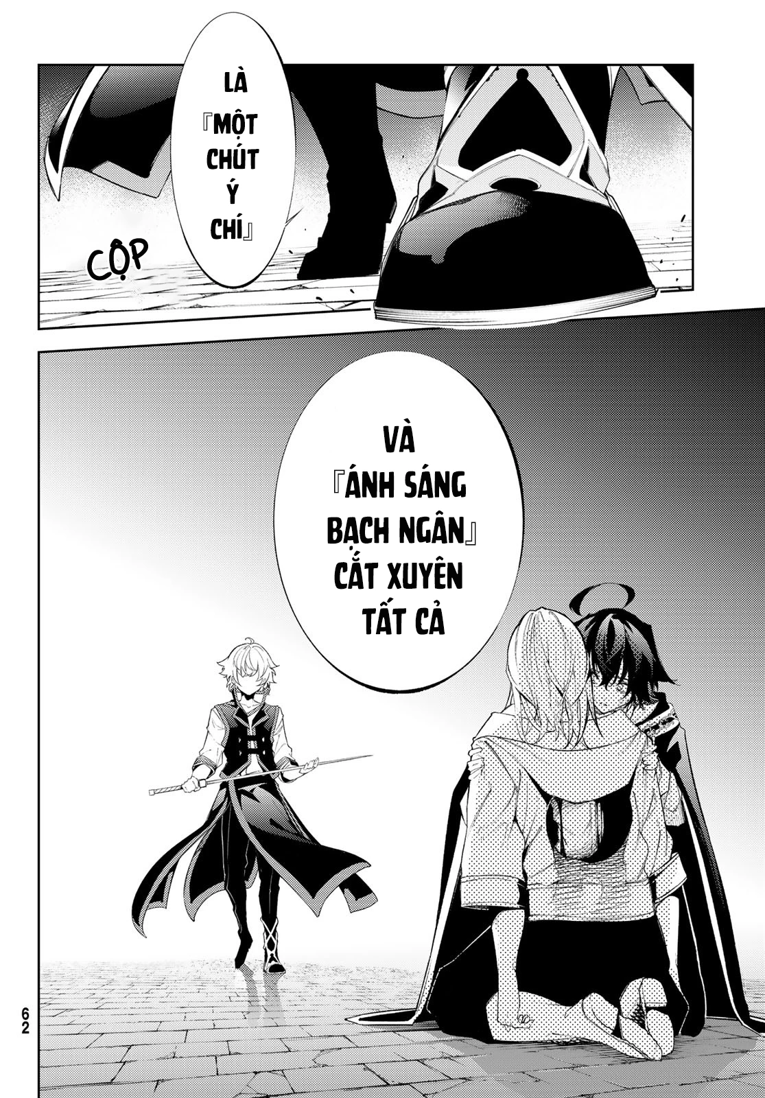 Wistoria Bản Hùng Ca Kiếm Và Pháp Trượng Chapter 27 - Trang 4