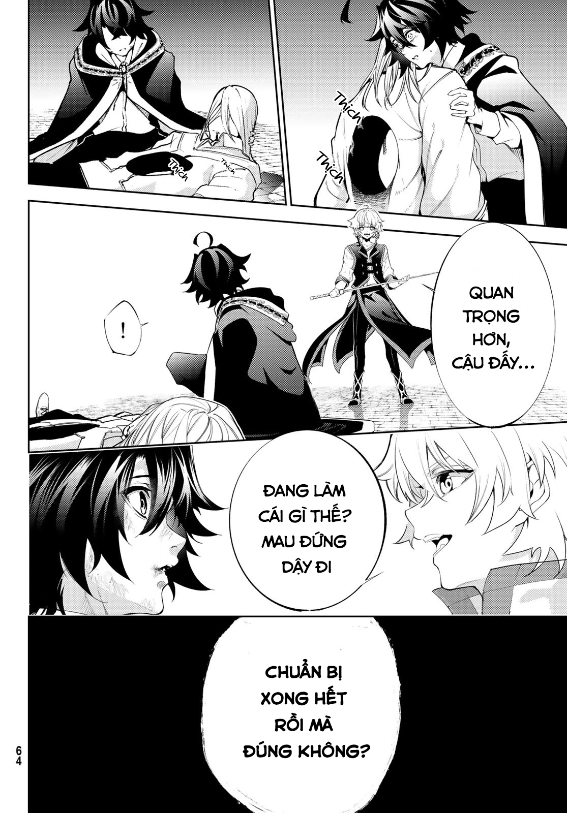 Wistoria Bản Hùng Ca Kiếm Và Pháp Trượng Chapter 27 - Trang 4