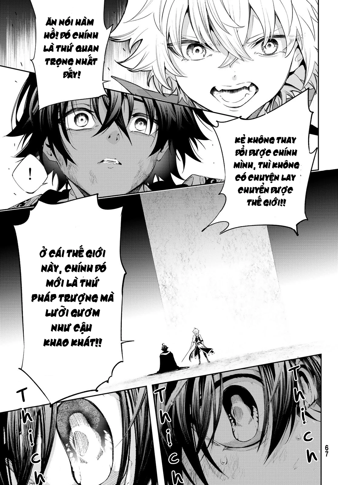 Wistoria Bản Hùng Ca Kiếm Và Pháp Trượng Chapter 27 - Trang 4