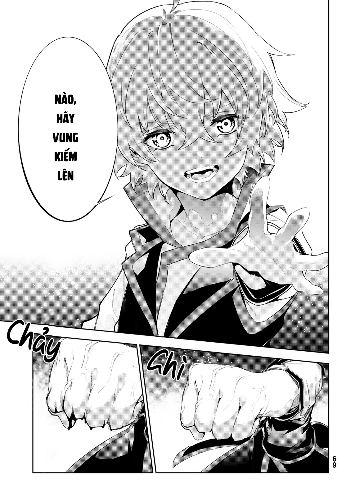 Wistoria Bản Hùng Ca Kiếm Và Pháp Trượng Chapter 27 - Trang 4