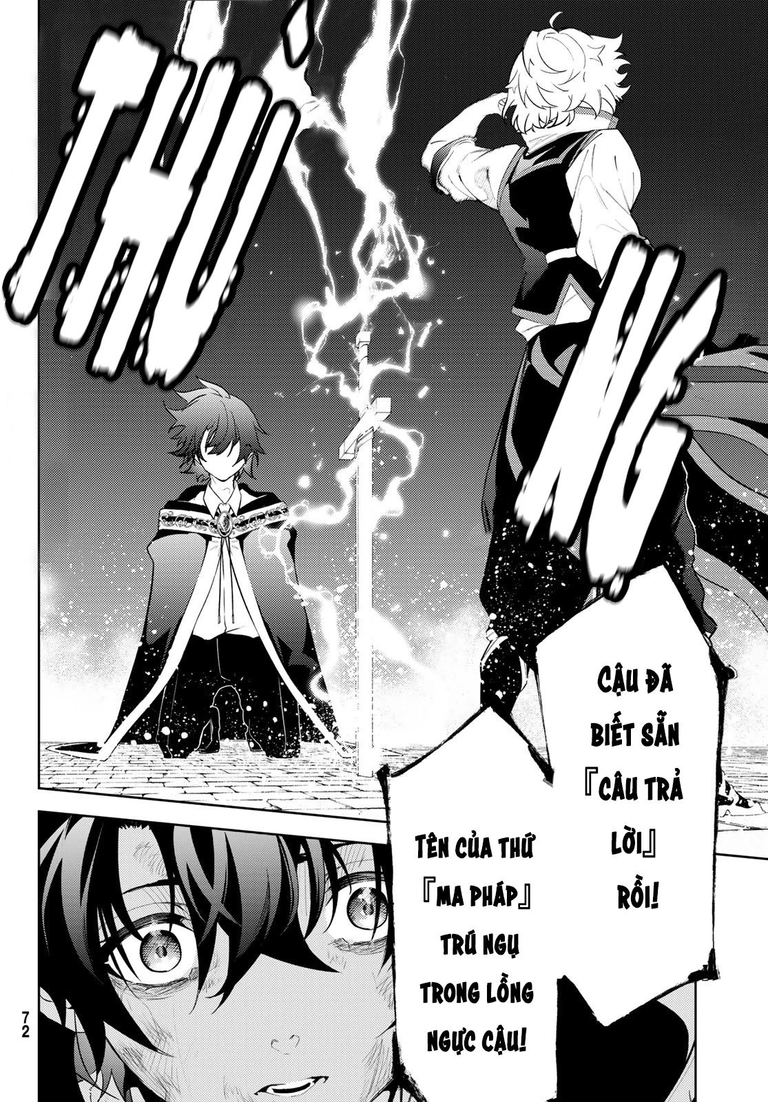 Wistoria Bản Hùng Ca Kiếm Và Pháp Trượng Chapter 27 - Trang 4